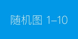 海外平台像亚马逊，欧易，币安，领英，跨境电商企业怎么进行海外数据筛选空号检测呢？