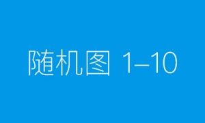 探秘文盛庄园，邂逅绿色奇迹